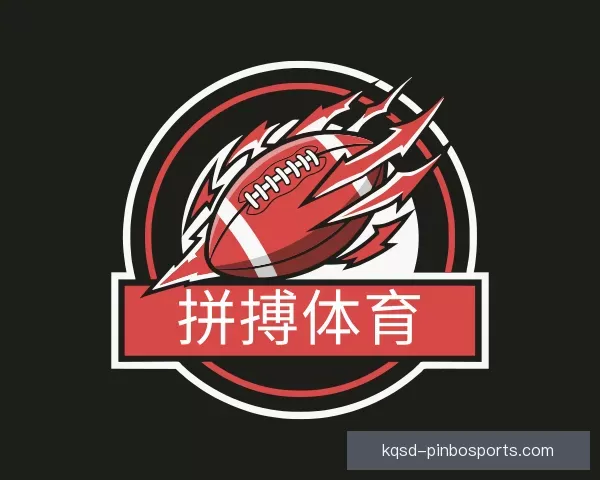 关于拼搏体育